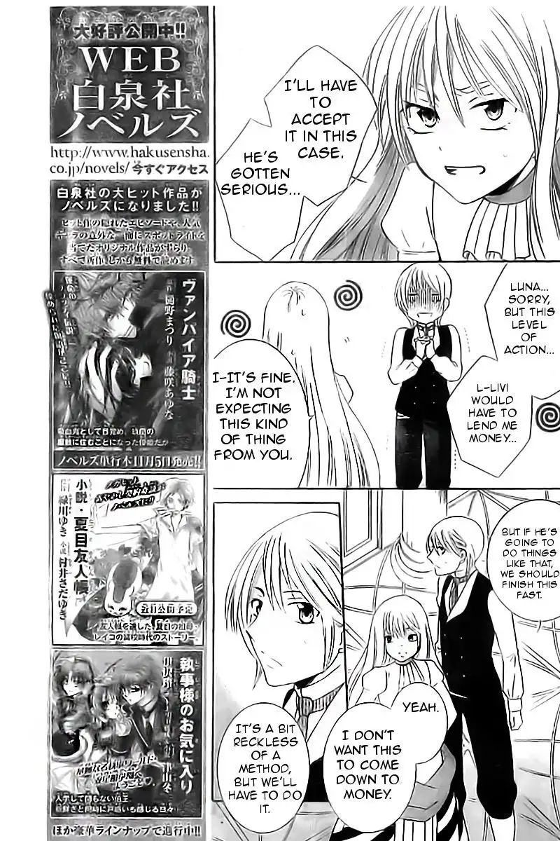 Soredemo Sekai wa Utsukushii Chapter 33 8